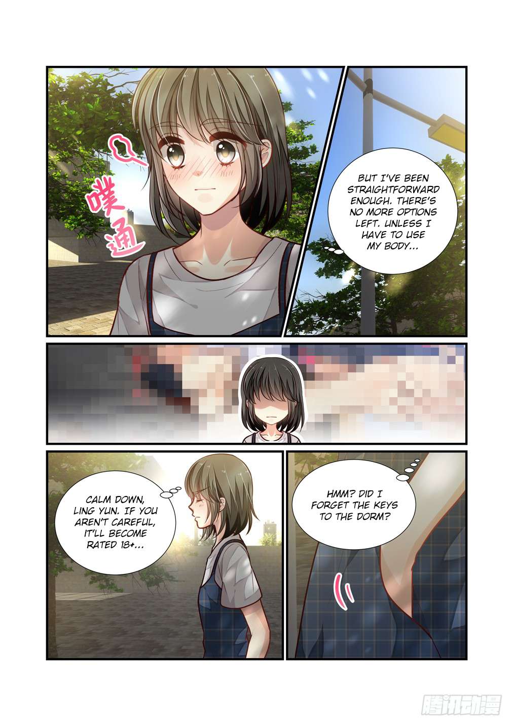 Bai Ze's Bizarre Collection Chapter 106 13